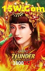 Seasonal Promotions 3800Bet